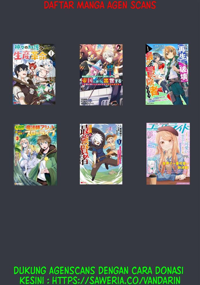 Sekai de Ichiban “Kawaii” Amamiya-san, Nibanme wa Ore. Chapter 1 Gambar 39