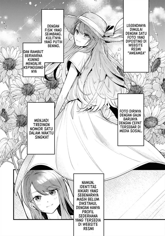Sekai de Ichiban “Kawaii” Amamiya-san, Nibanme wa Ore. Chapter 1 Gambar 6