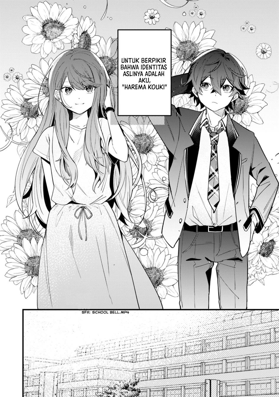 Sekai de Ichiban “Kawaii” Amamiya-san, Nibanme wa Ore. Chapter 1 Gambar 8