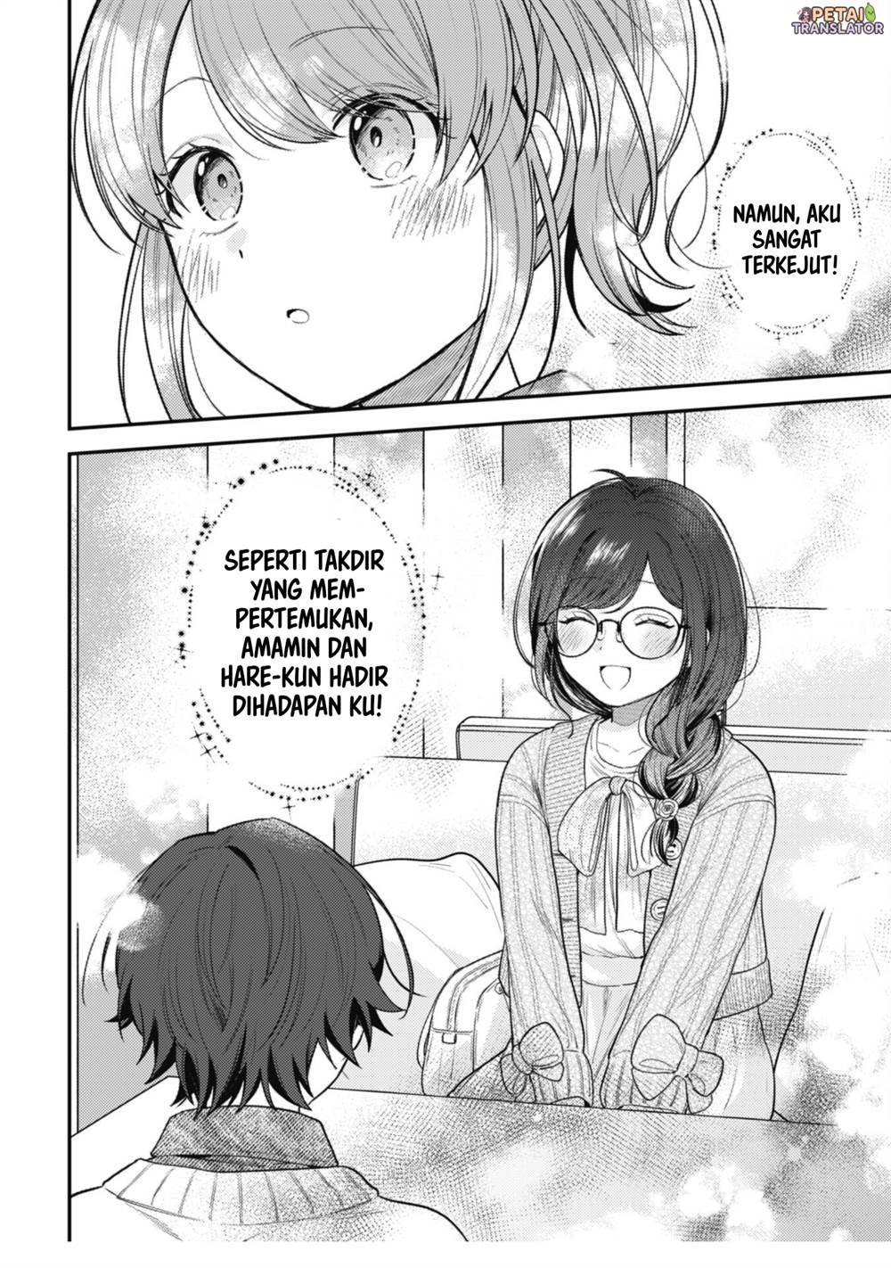Sekai de Ichiban “Kawaii” Amamiya-san, Nibanme wa Ore. Chapter 10 Gambar 10