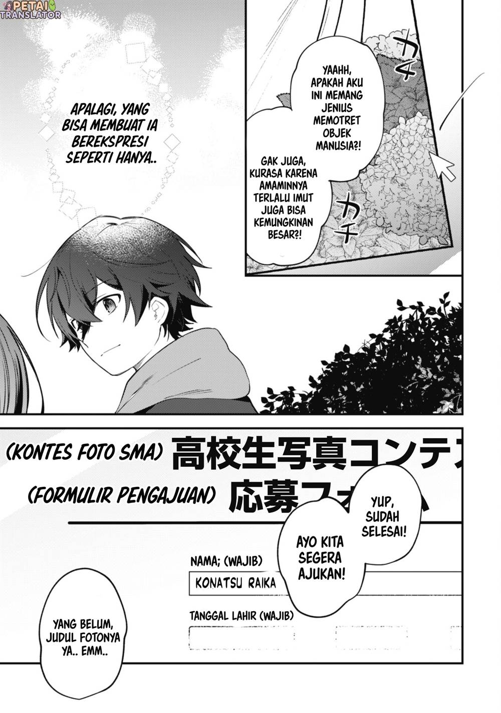 Sekai de Ichiban “Kawaii” Amamiya-san, Nibanme wa Ore. Chapter 10 Gambar 13