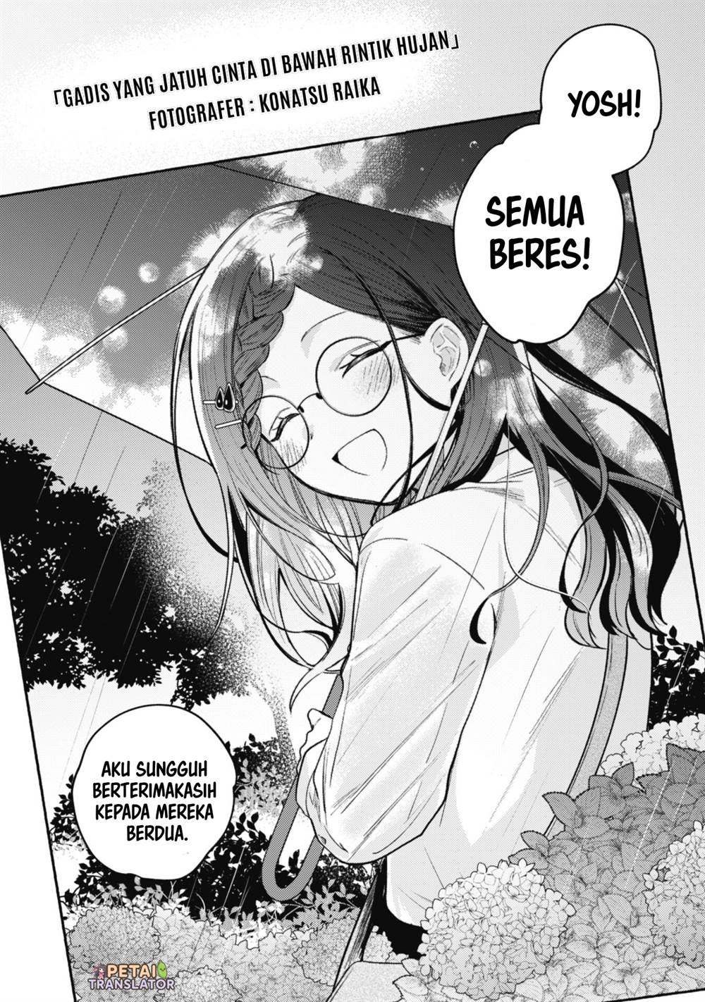 Sekai de Ichiban “Kawaii” Amamiya-san, Nibanme wa Ore. Chapter 10 Gambar 14