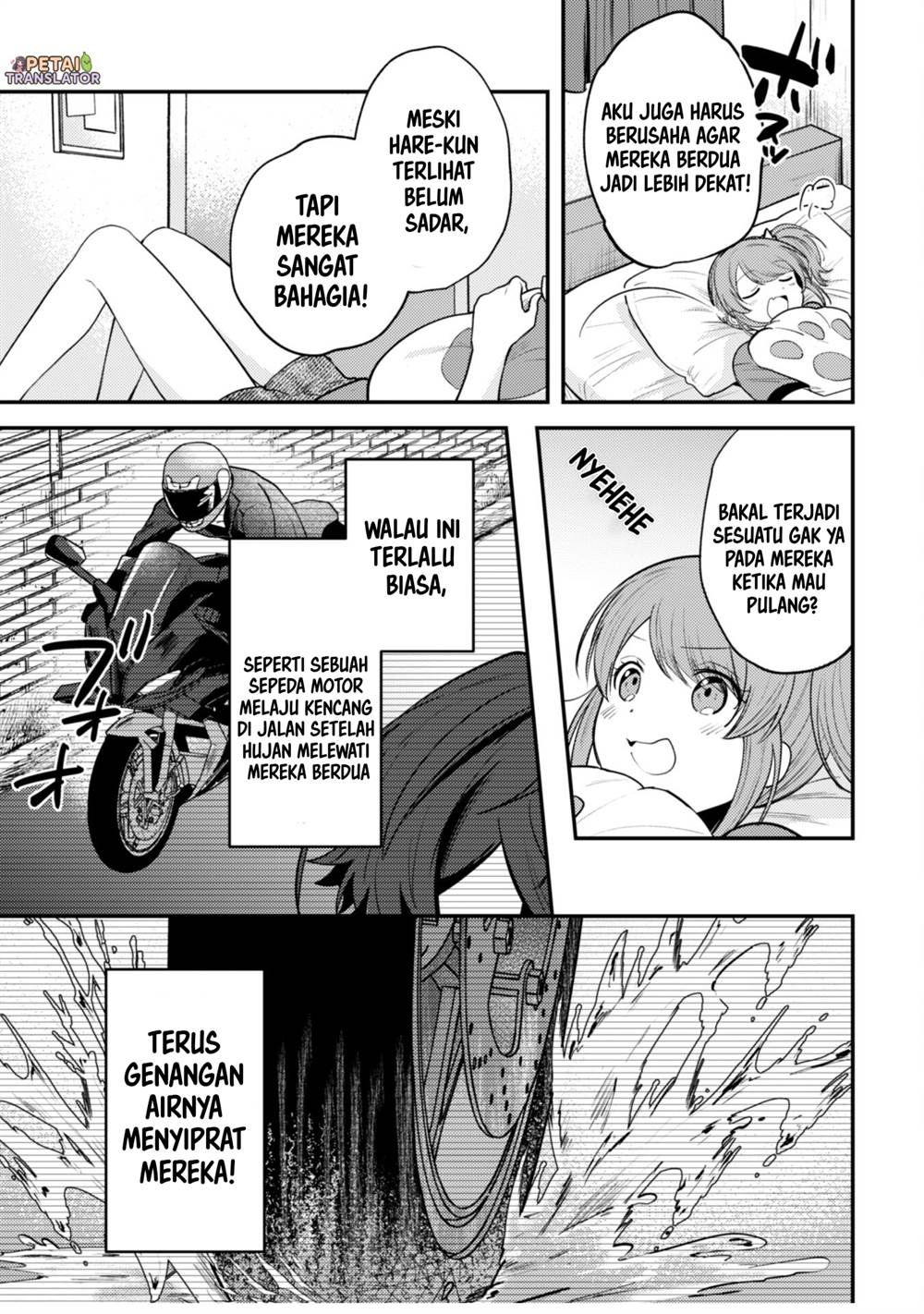 Sekai de Ichiban “Kawaii” Amamiya-san, Nibanme wa Ore. Chapter 10 Gambar 15