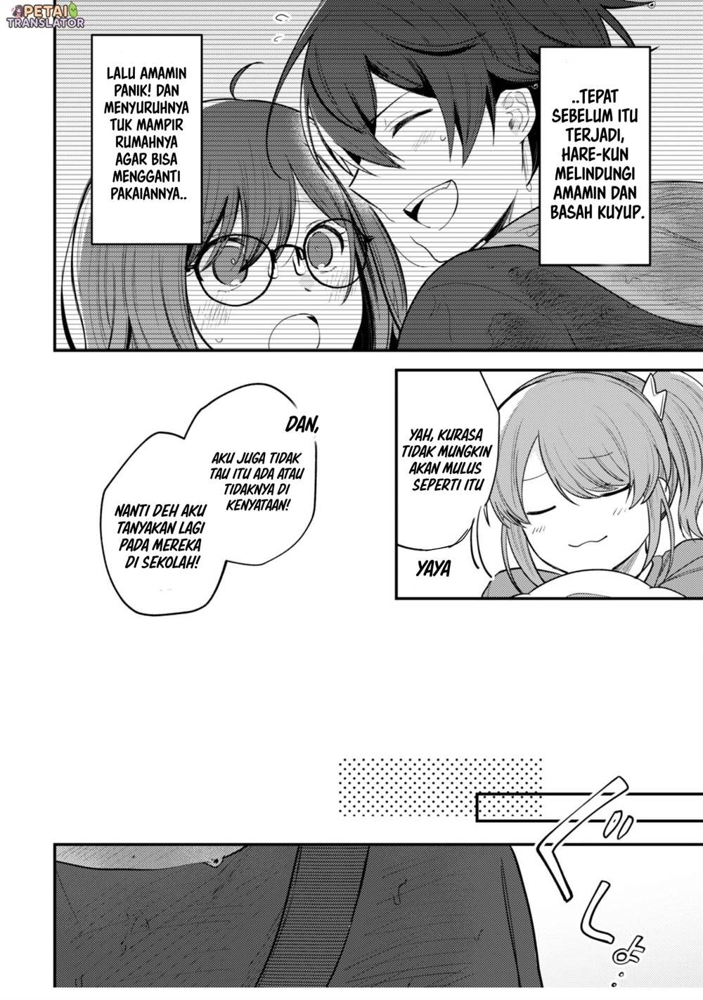 Sekai de Ichiban “Kawaii” Amamiya-san, Nibanme wa Ore. Chapter 10 Gambar 16