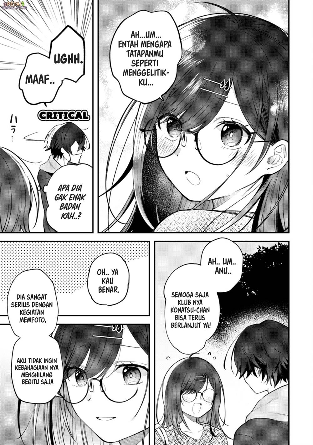 Sekai de Ichiban “Kawaii” Amamiya-san, Nibanme wa Ore. Chapter 10 Gambar 3