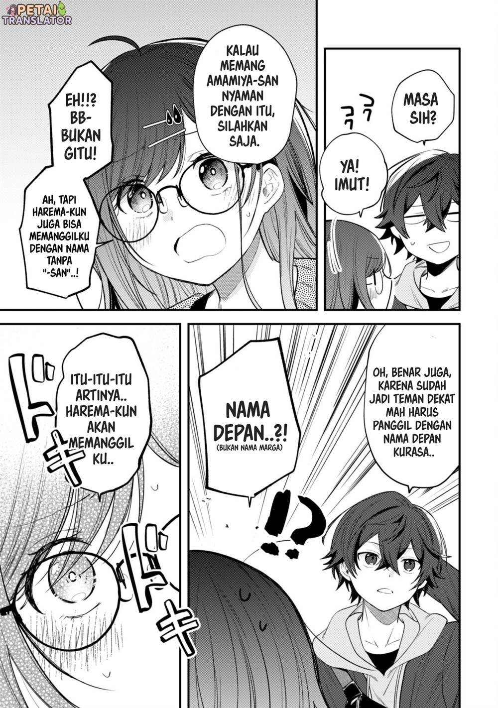Sekai de Ichiban “Kawaii” Amamiya-san, Nibanme wa Ore. Chapter 10 Gambar 5