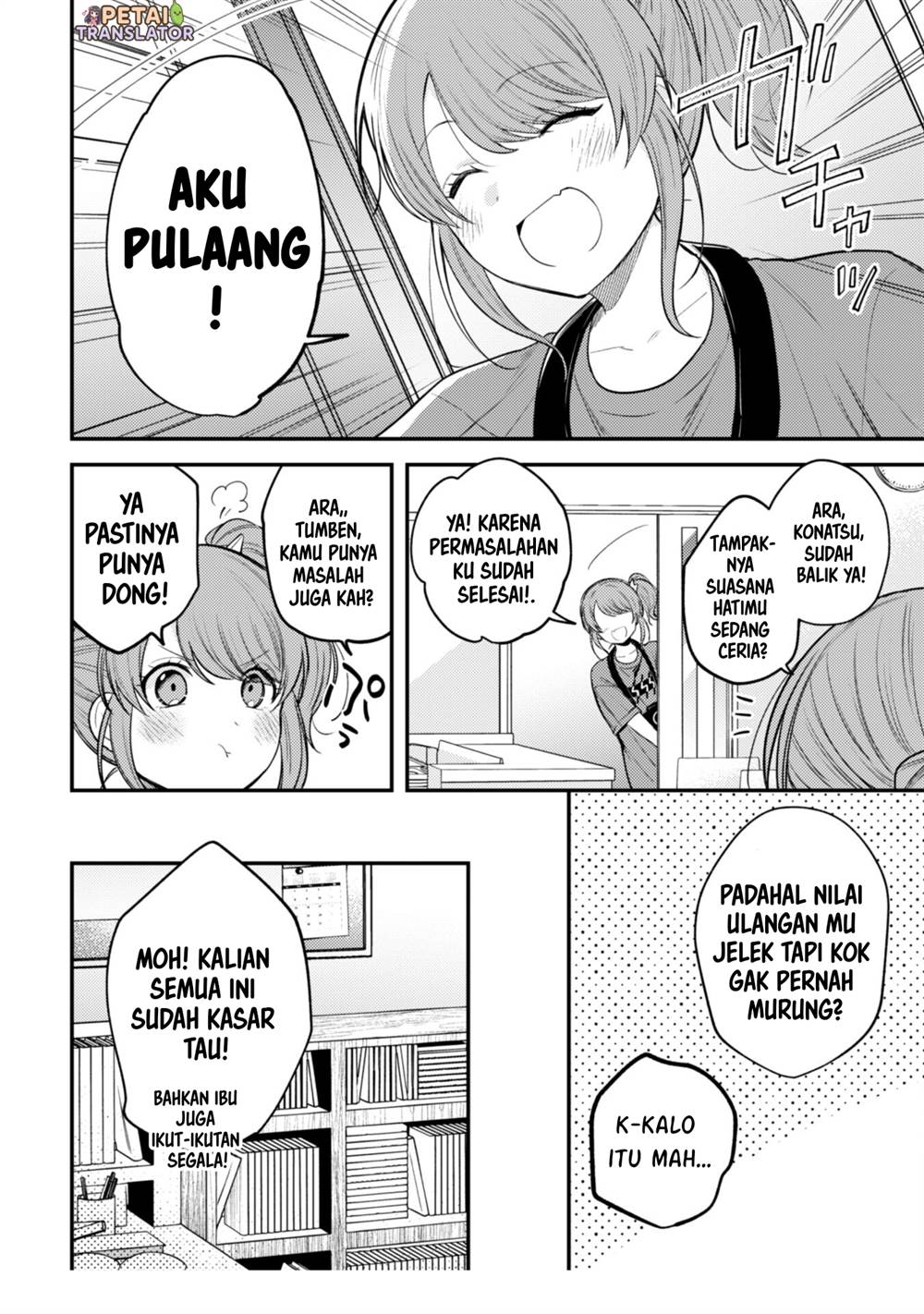 Sekai de Ichiban “Kawaii” Amamiya-san, Nibanme wa Ore. Chapter 10 Gambar 8