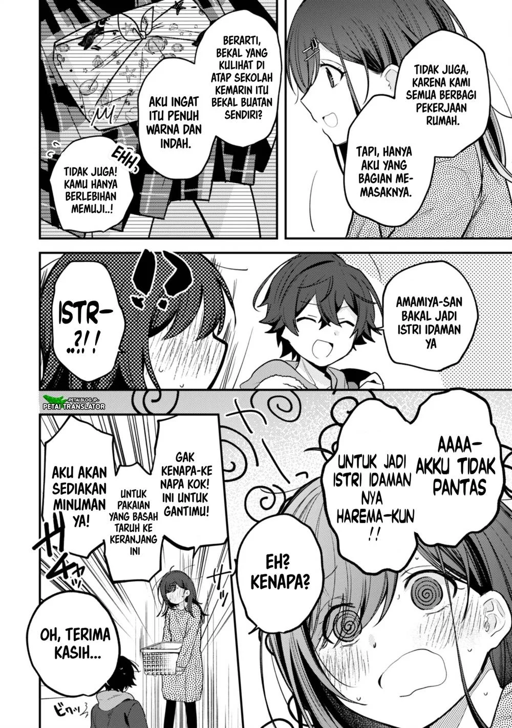 Sekai de Ichiban “Kawaii” Amamiya-san, Nibanme wa Ore. Chapter 11 Gambar 10