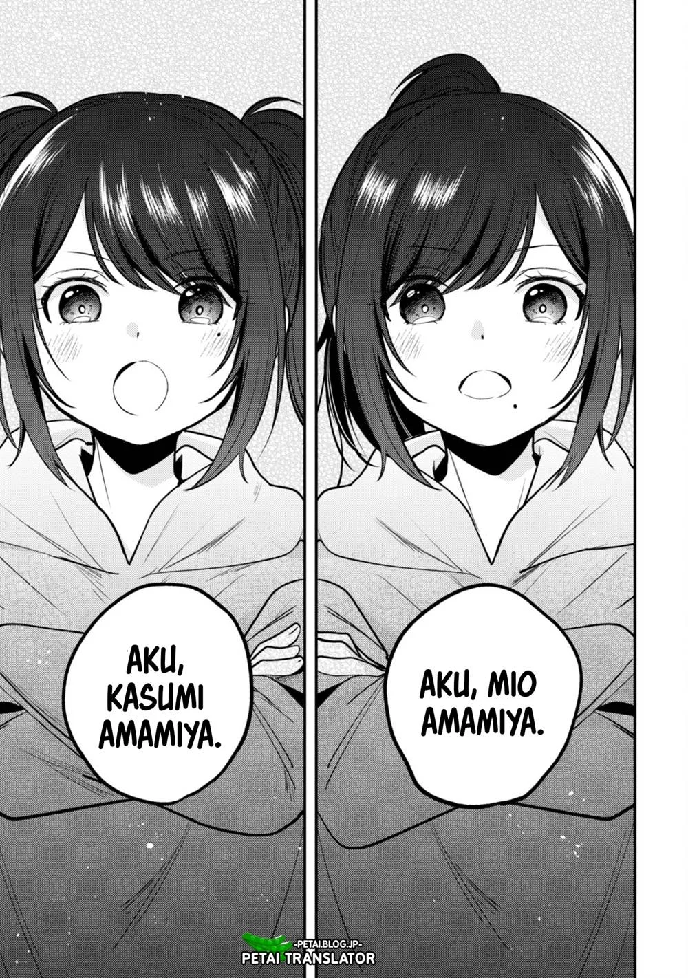 Sekai de Ichiban “Kawaii” Amamiya-san, Nibanme wa Ore. Chapter 11 Gambar 13