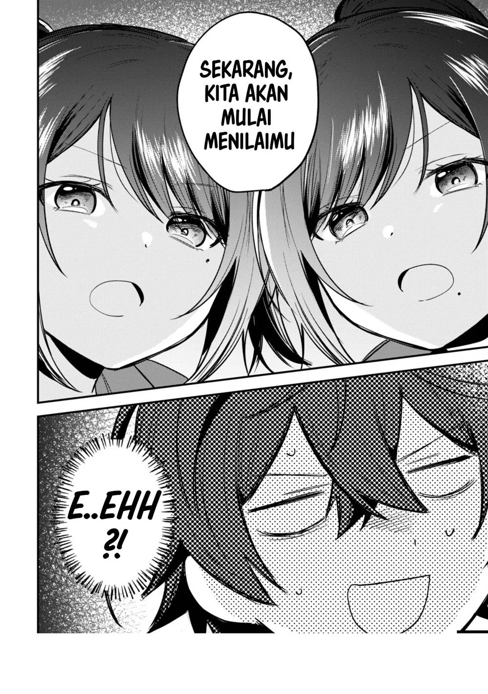 Sekai de Ichiban “Kawaii” Amamiya-san, Nibanme wa Ore. Chapter 11 Gambar 14