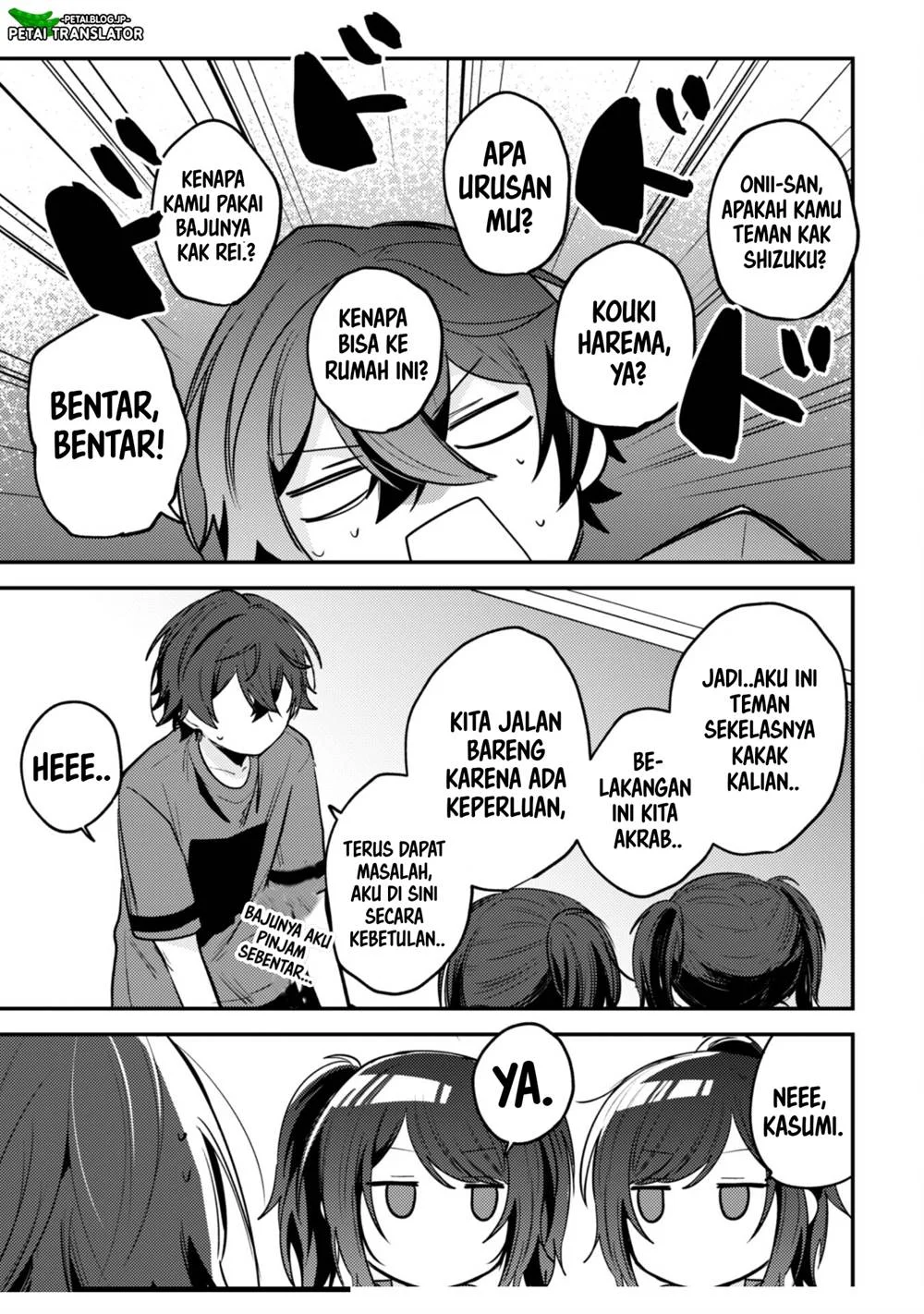 Sekai de Ichiban “Kawaii” Amamiya-san, Nibanme wa Ore. Chapter 11 Gambar 15