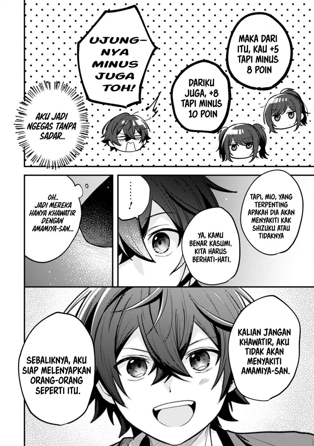 Sekai de Ichiban “Kawaii” Amamiya-san, Nibanme wa Ore. Chapter 11 Gambar 18