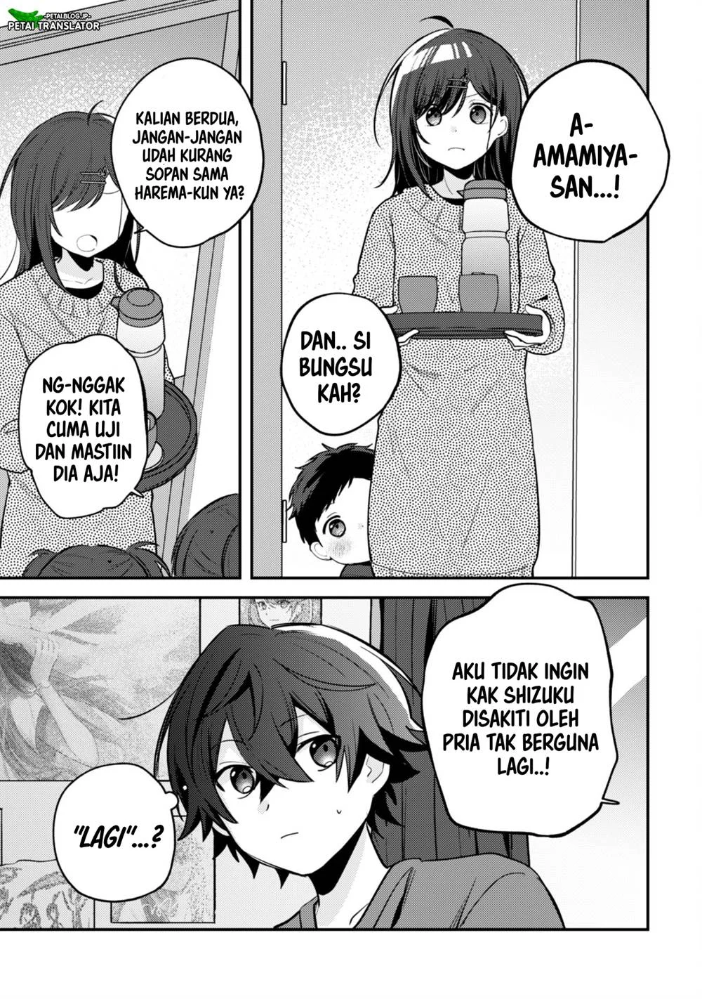 Sekai de Ichiban “Kawaii” Amamiya-san, Nibanme wa Ore. Chapter 11 Gambar 21