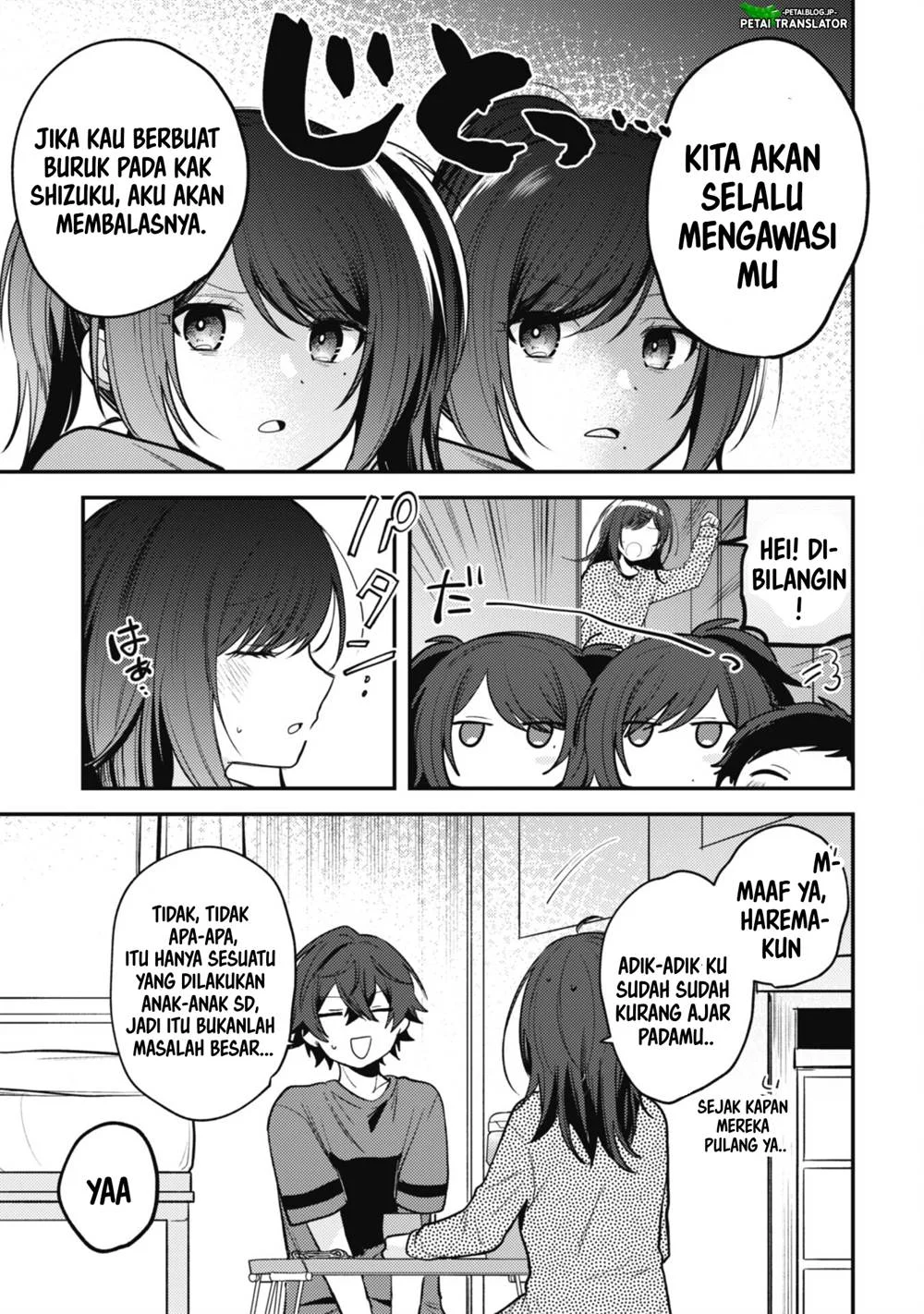 Sekai de Ichiban “Kawaii” Amamiya-san, Nibanme wa Ore. Chapter 11 Gambar 23