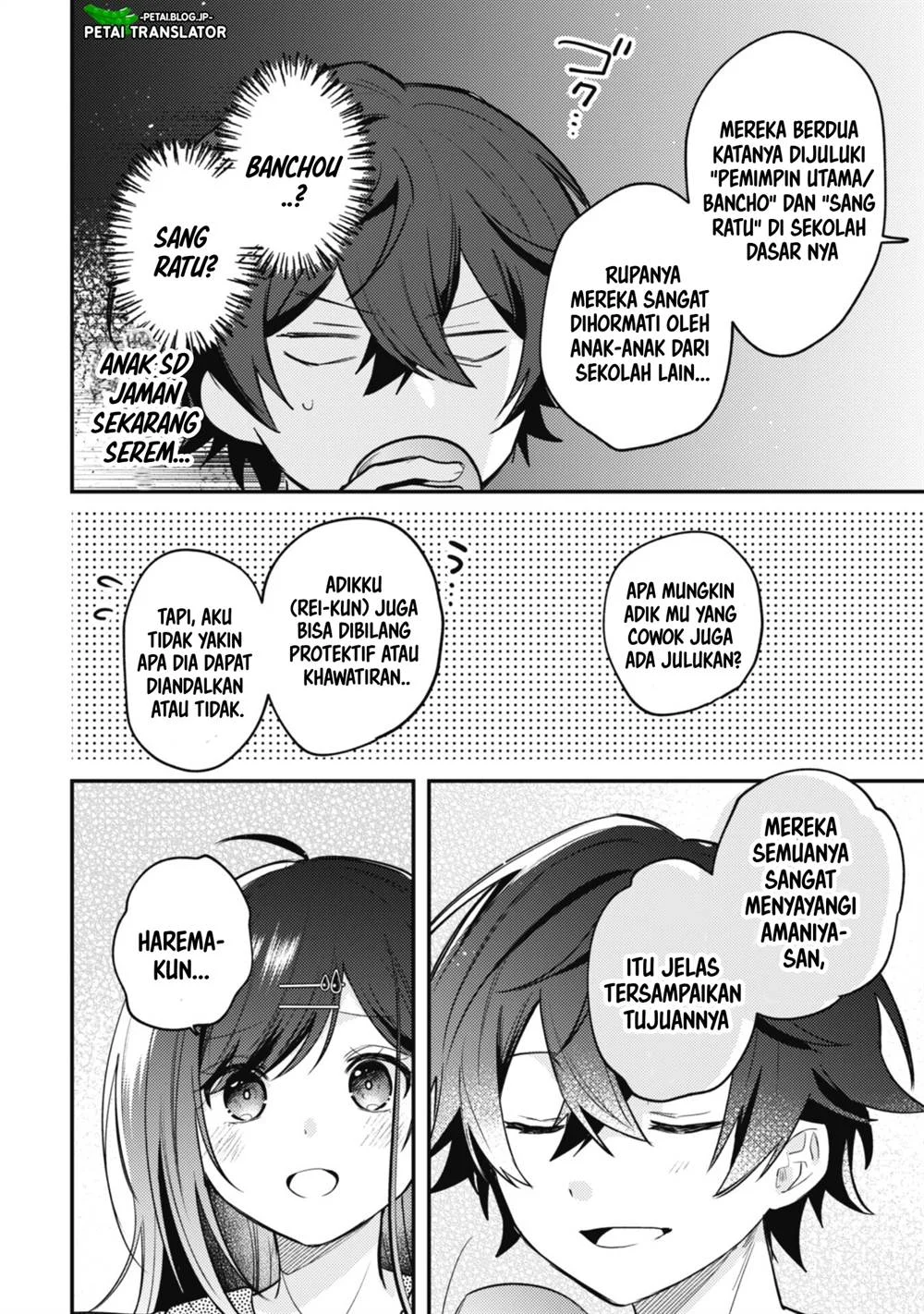 Sekai de Ichiban “Kawaii” Amamiya-san, Nibanme wa Ore. Chapter 11 Gambar 24