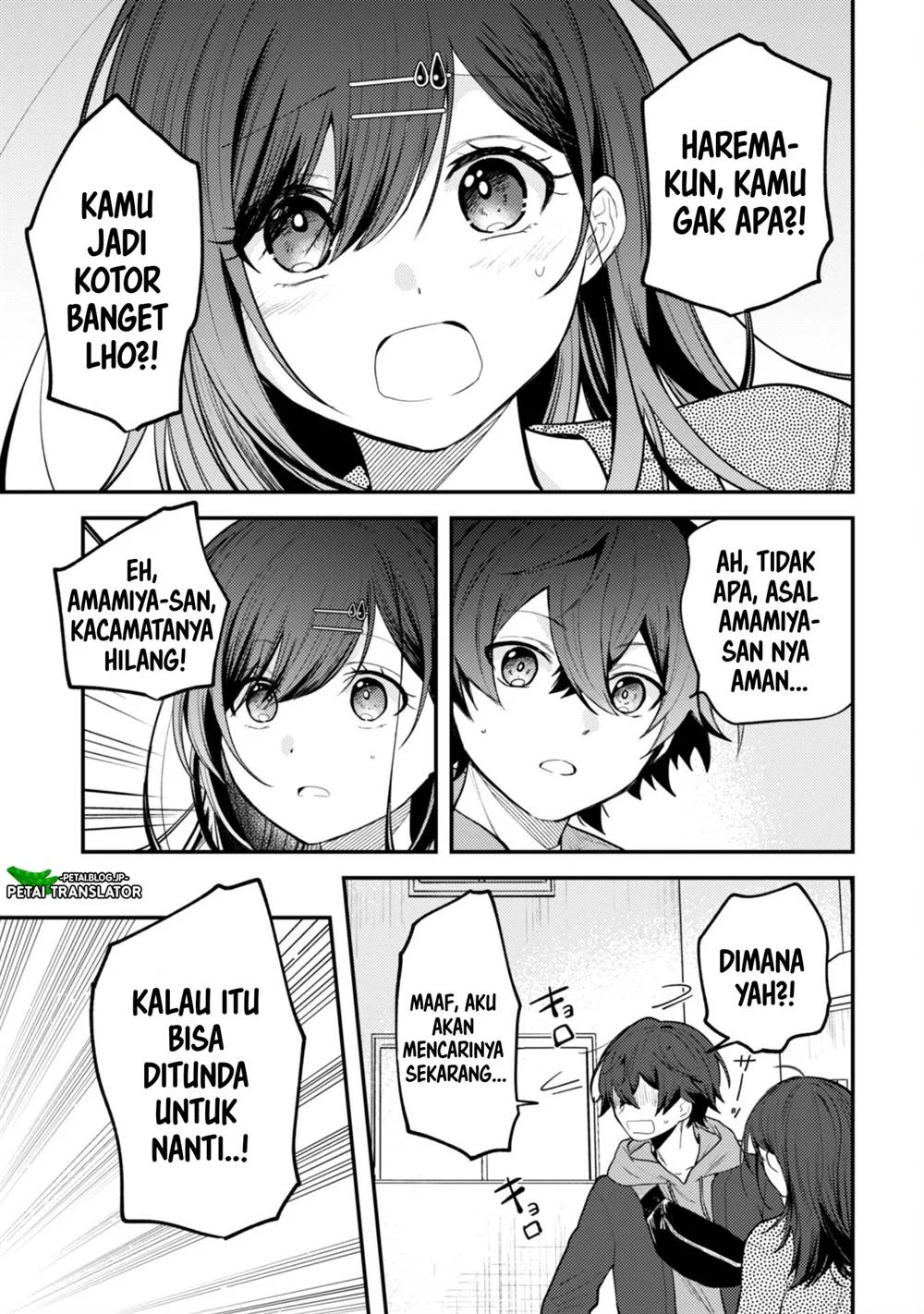 Sekai de Ichiban “Kawaii” Amamiya-san, Nibanme wa Ore. Chapter 11 Gambar 3