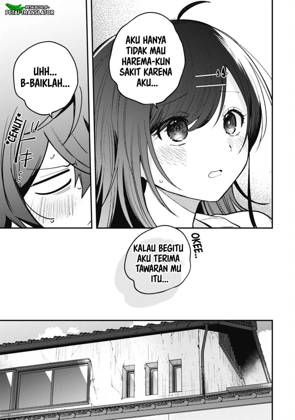 Sekai de Ichiban “Kawaii” Amamiya-san, Nibanme wa Ore. Chapter 11 Gambar 5