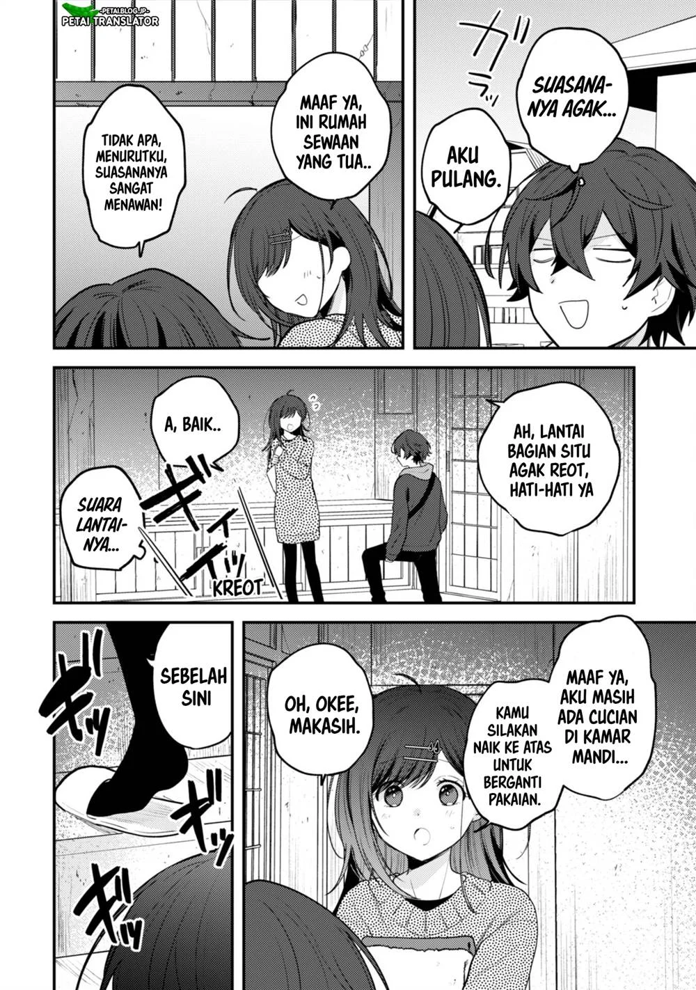 Sekai de Ichiban “Kawaii” Amamiya-san, Nibanme wa Ore. Chapter 11 Gambar 6