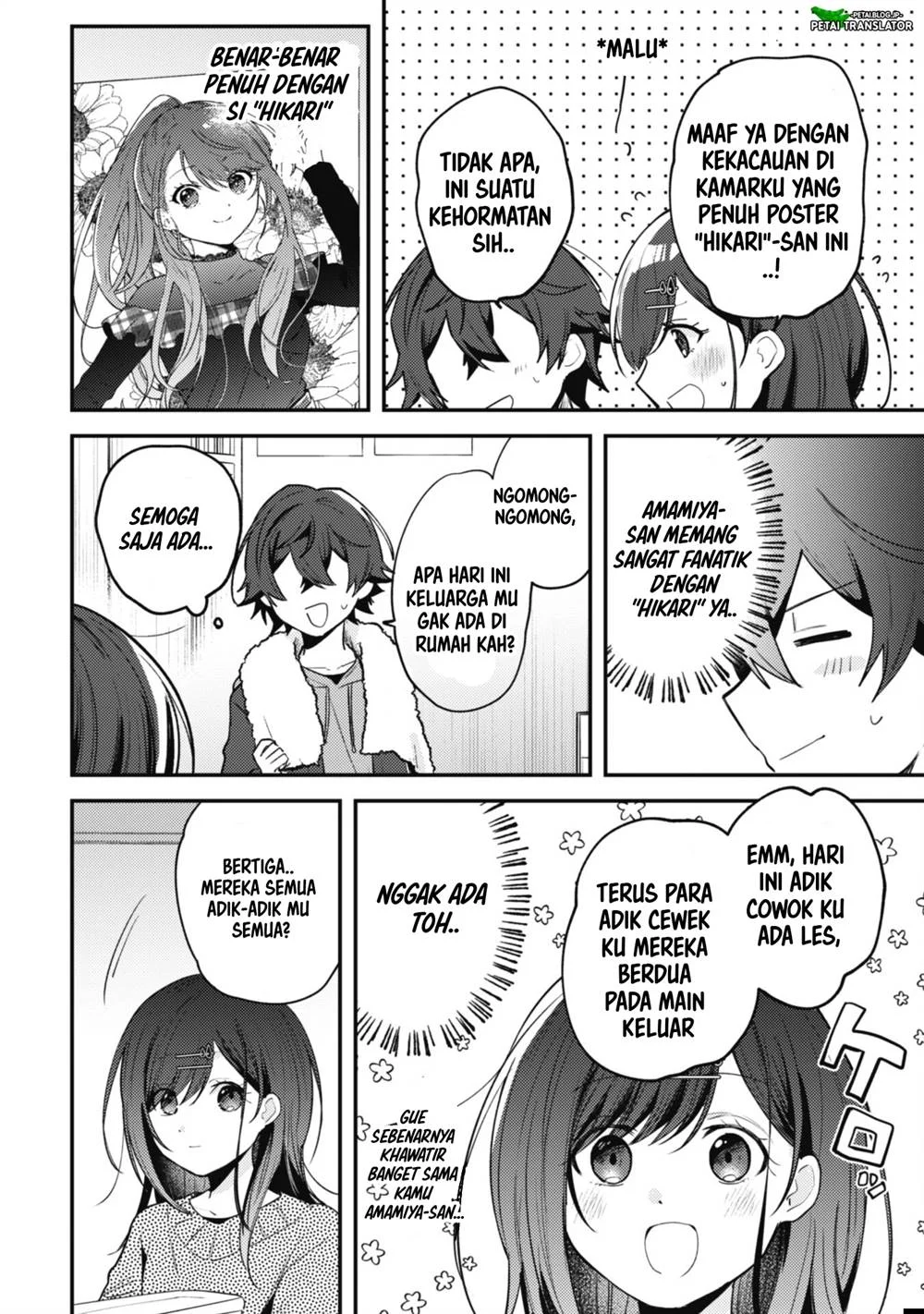 Sekai de Ichiban “Kawaii” Amamiya-san, Nibanme wa Ore. Chapter 11 Gambar 8