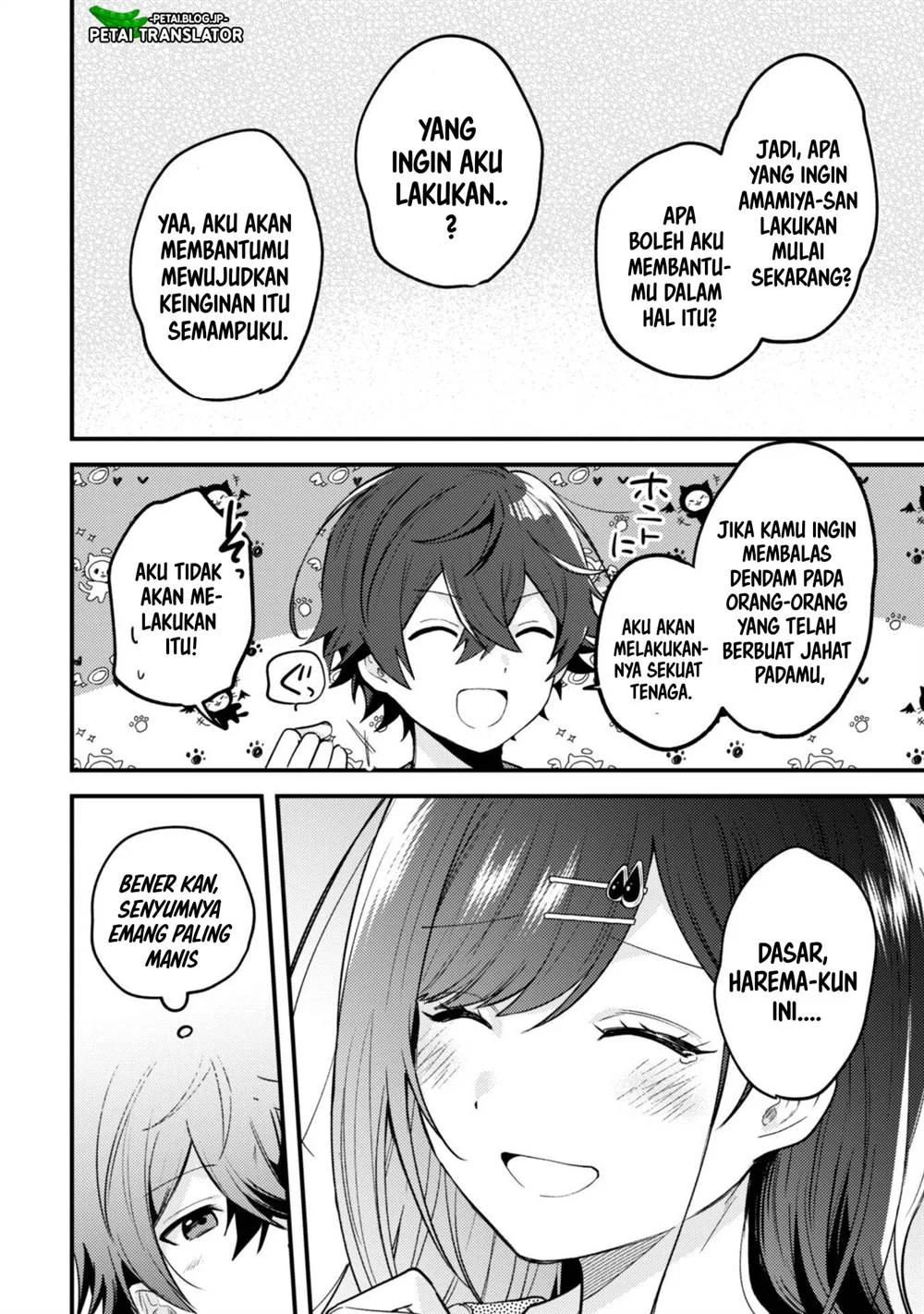 Sekai de Ichiban “Kawaii” Amamiya-san, Nibanme wa Ore. Chapter 12 Gambar 12