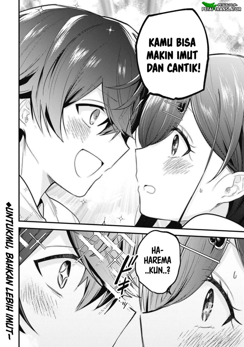 Sekai de Ichiban “Kawaii” Amamiya-san, Nibanme wa Ore. Chapter 12 Gambar 18
