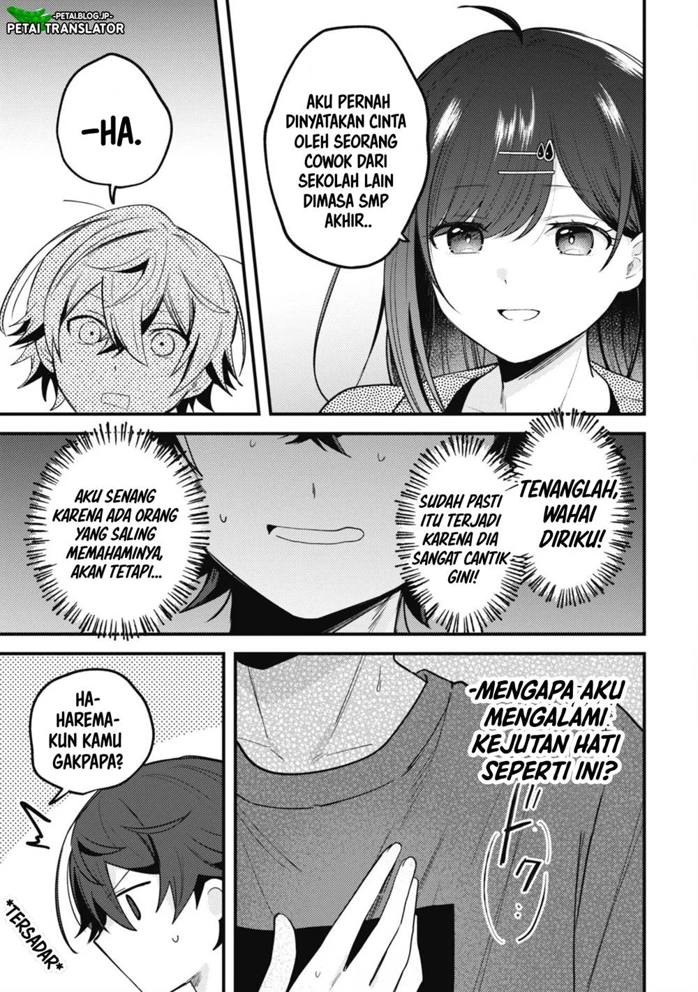 Sekai de Ichiban “Kawaii” Amamiya-san, Nibanme wa Ore. Chapter 12 Gambar 3