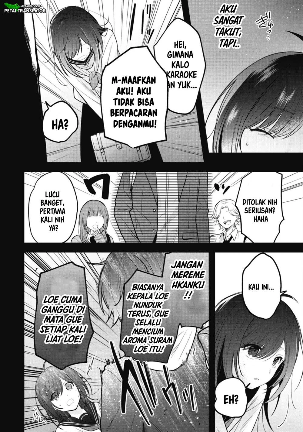 Sekai de Ichiban “Kawaii” Amamiya-san, Nibanme wa Ore. Chapter 12 Gambar 6