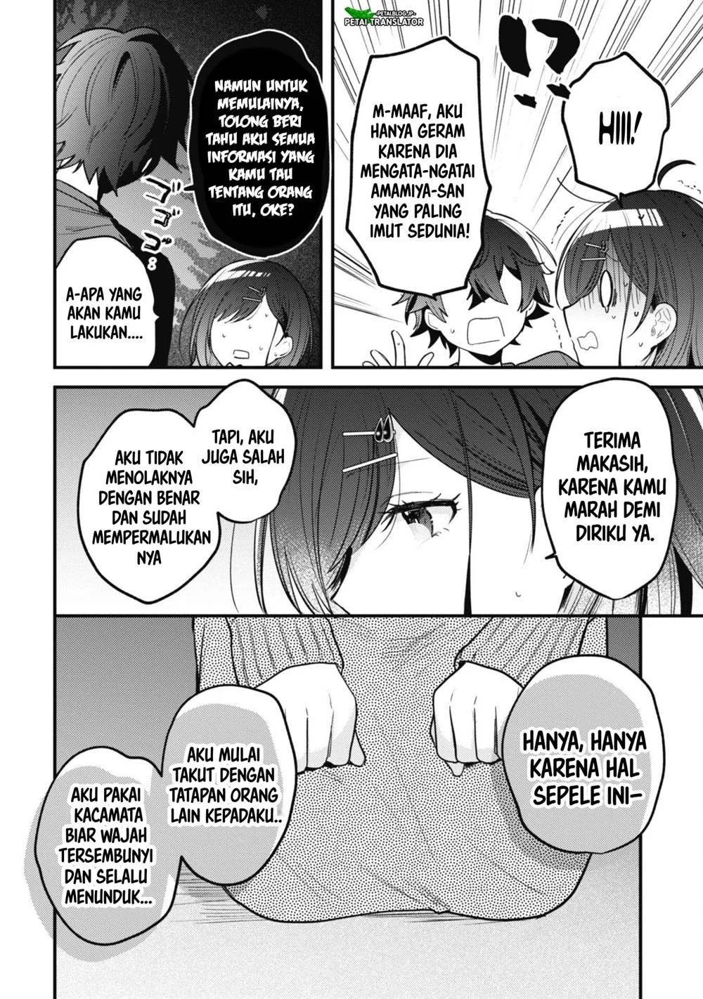 Sekai de Ichiban “Kawaii” Amamiya-san, Nibanme wa Ore. Chapter 12 Gambar 8