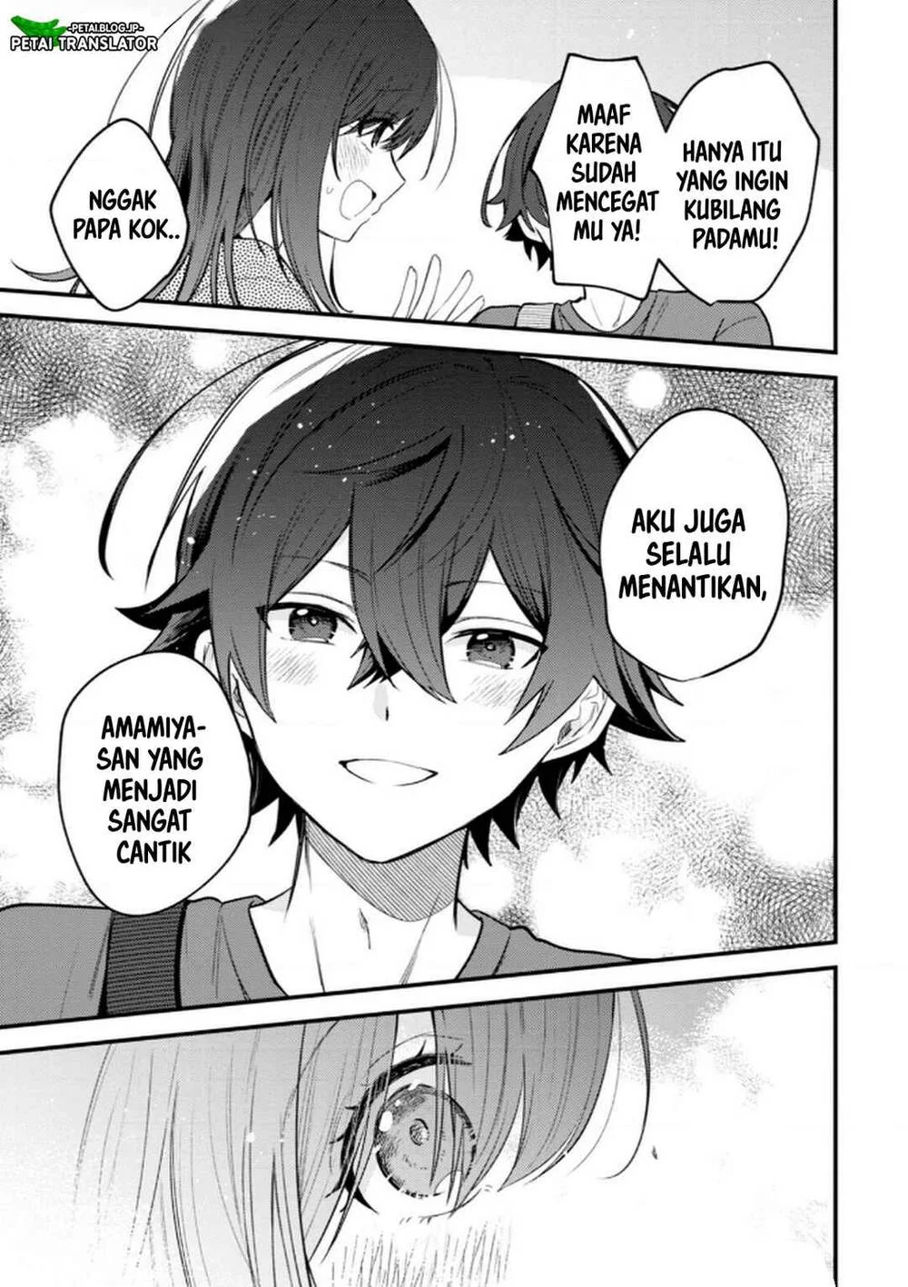 Sekai de Ichiban “Kawaii” Amamiya-san, Nibanme wa Ore. Chapter 13 Gambar 13