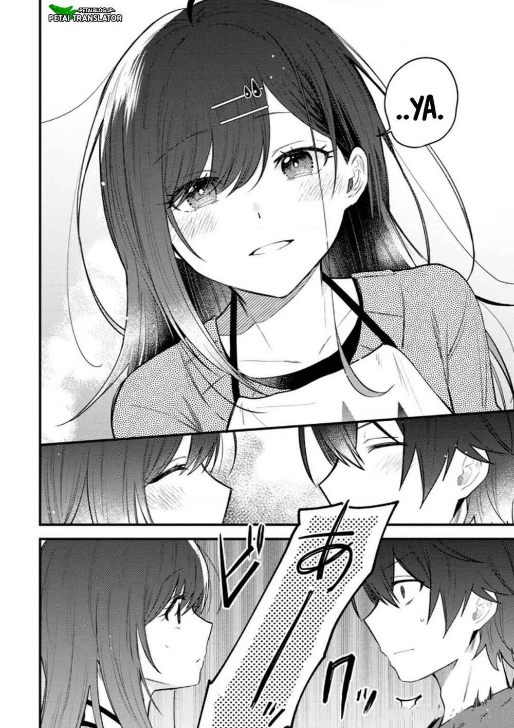 Sekai de Ichiban “Kawaii” Amamiya-san, Nibanme wa Ore. Chapter 13 Gambar 14