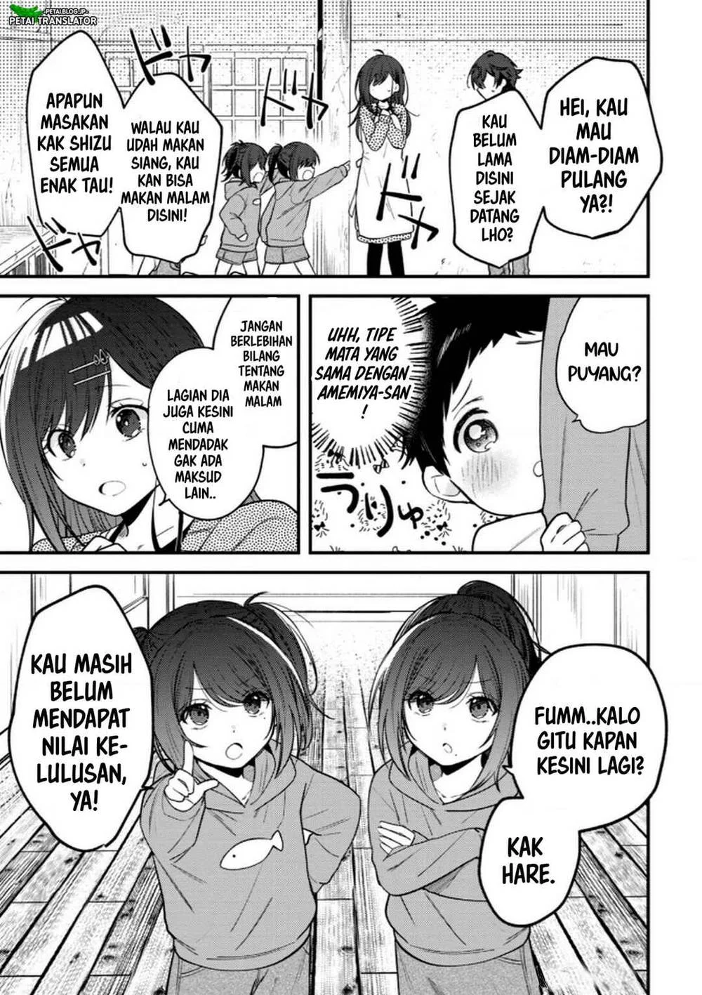 Sekai de Ichiban “Kawaii” Amamiya-san, Nibanme wa Ore. Chapter 13 Gambar 15