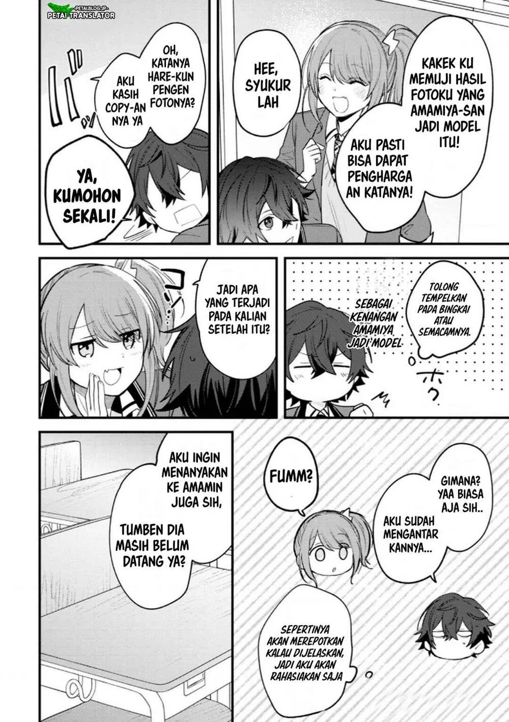 Sekai de Ichiban “Kawaii” Amamiya-san, Nibanme wa Ore. Chapter 13 Gambar 18