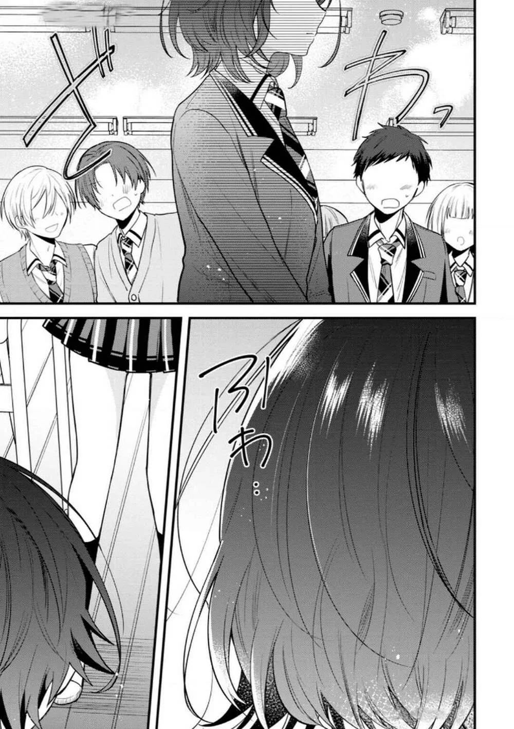 Sekai de Ichiban “Kawaii” Amamiya-san, Nibanme wa Ore. Chapter 13 Gambar 21