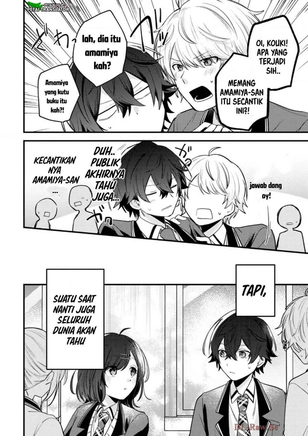 Sekai de Ichiban “Kawaii” Amamiya-san, Nibanme wa Ore. Chapter 13 Gambar 25