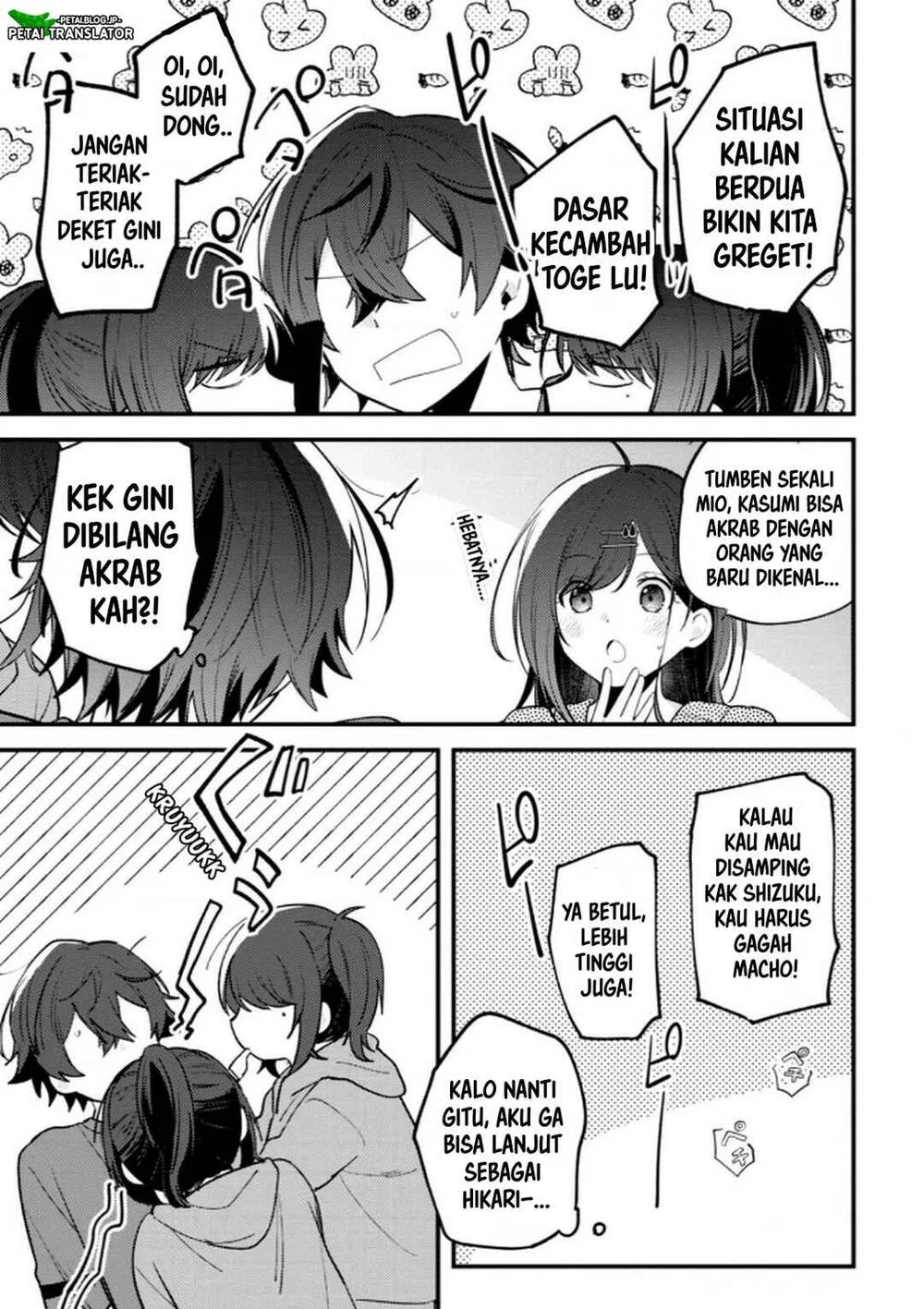 Sekai de Ichiban “Kawaii” Amamiya-san, Nibanme wa Ore. Chapter 13 Gambar 5