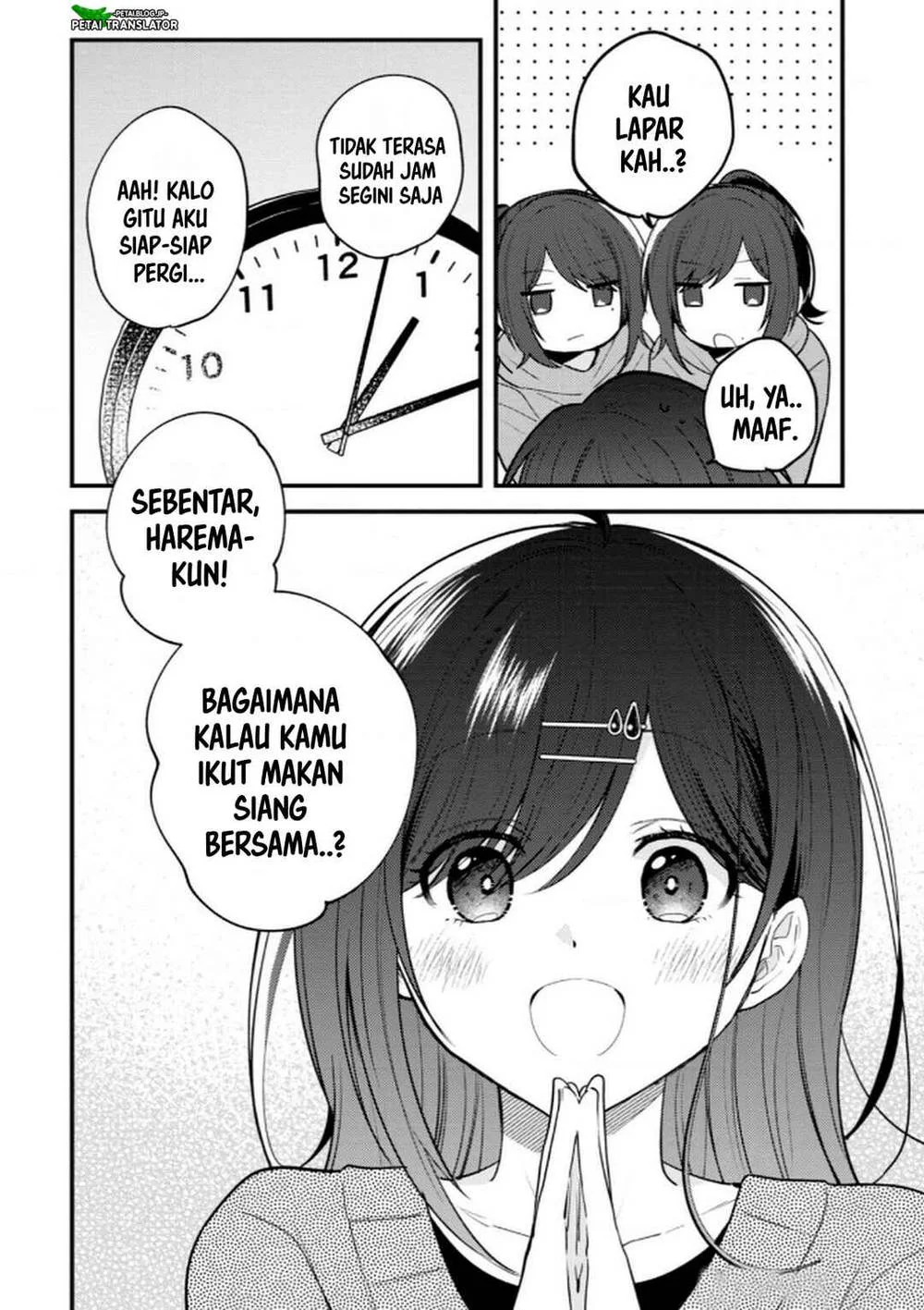 Sekai de Ichiban “Kawaii” Amamiya-san, Nibanme wa Ore. Chapter 13 Gambar 6
