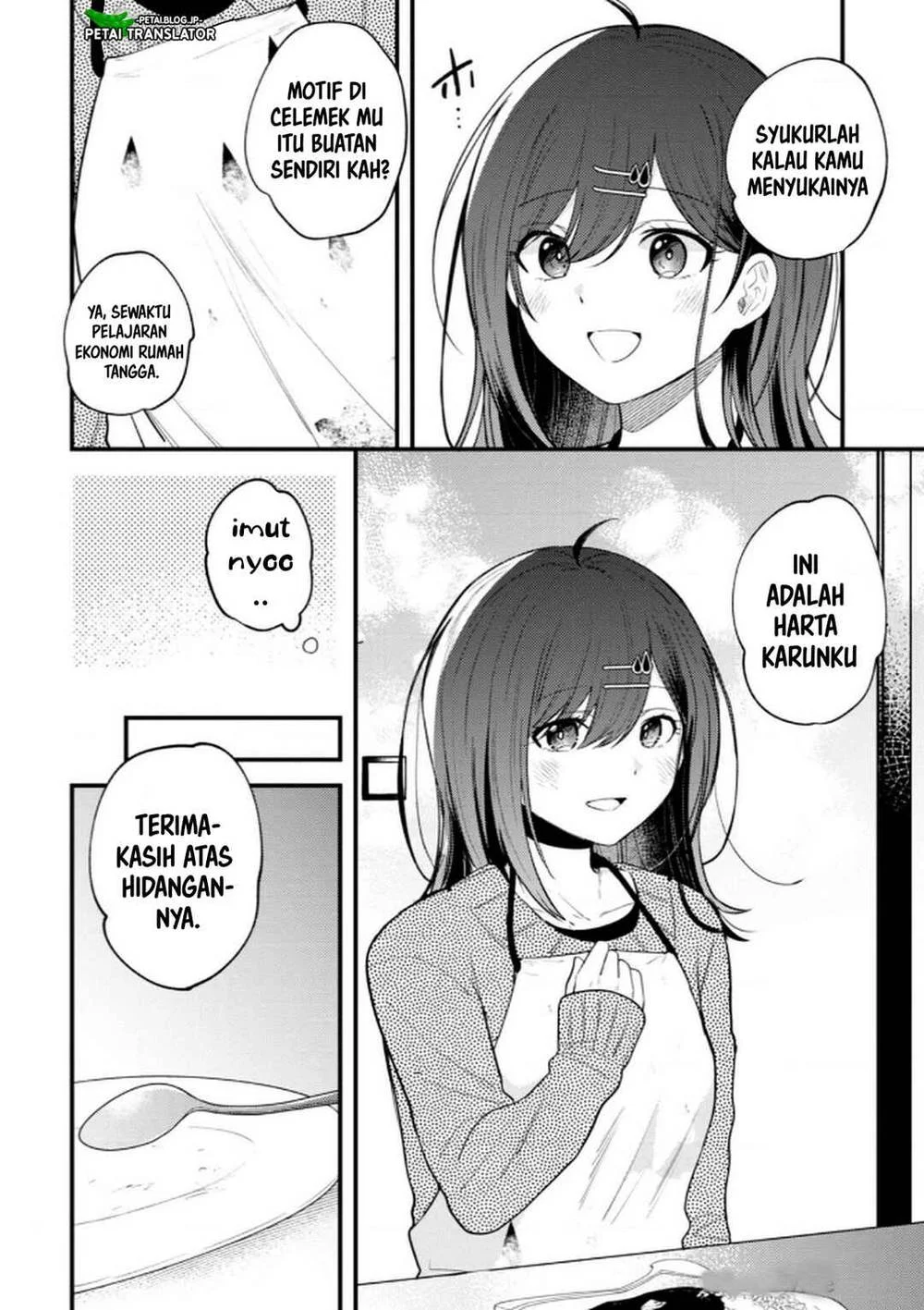 Sekai de Ichiban “Kawaii” Amamiya-san, Nibanme wa Ore. Chapter 13 Gambar 8