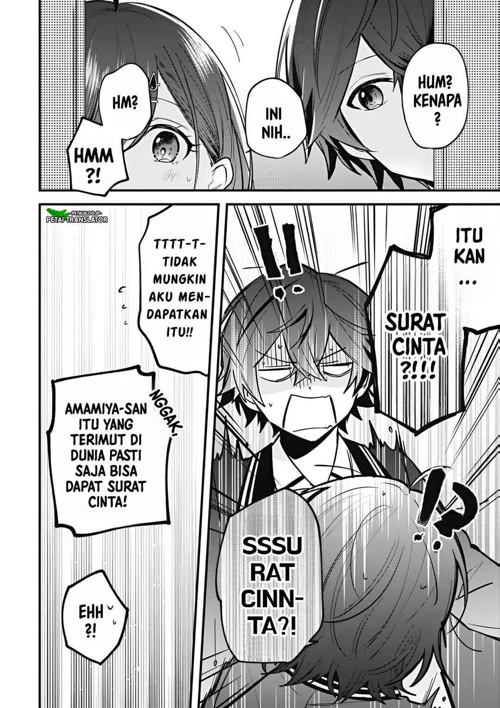 Sekai de Ichiban “Kawaii” Amamiya-san, Nibanme wa Ore. Chapter 14 Gambar 10