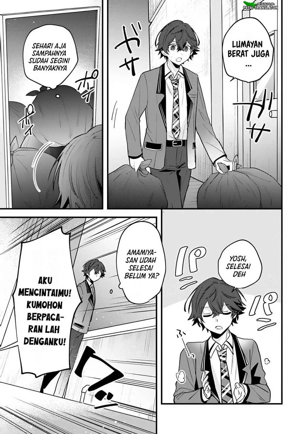 Sekai de Ichiban “Kawaii” Amamiya-san, Nibanme wa Ore. Chapter 14 Gambar 17