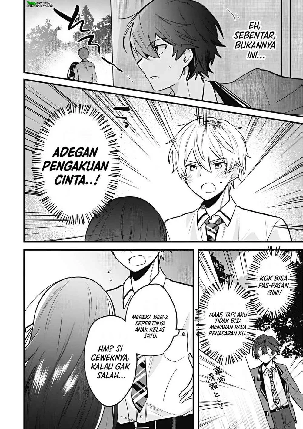 Sekai de Ichiban “Kawaii” Amamiya-san, Nibanme wa Ore. Chapter 14 Gambar 18