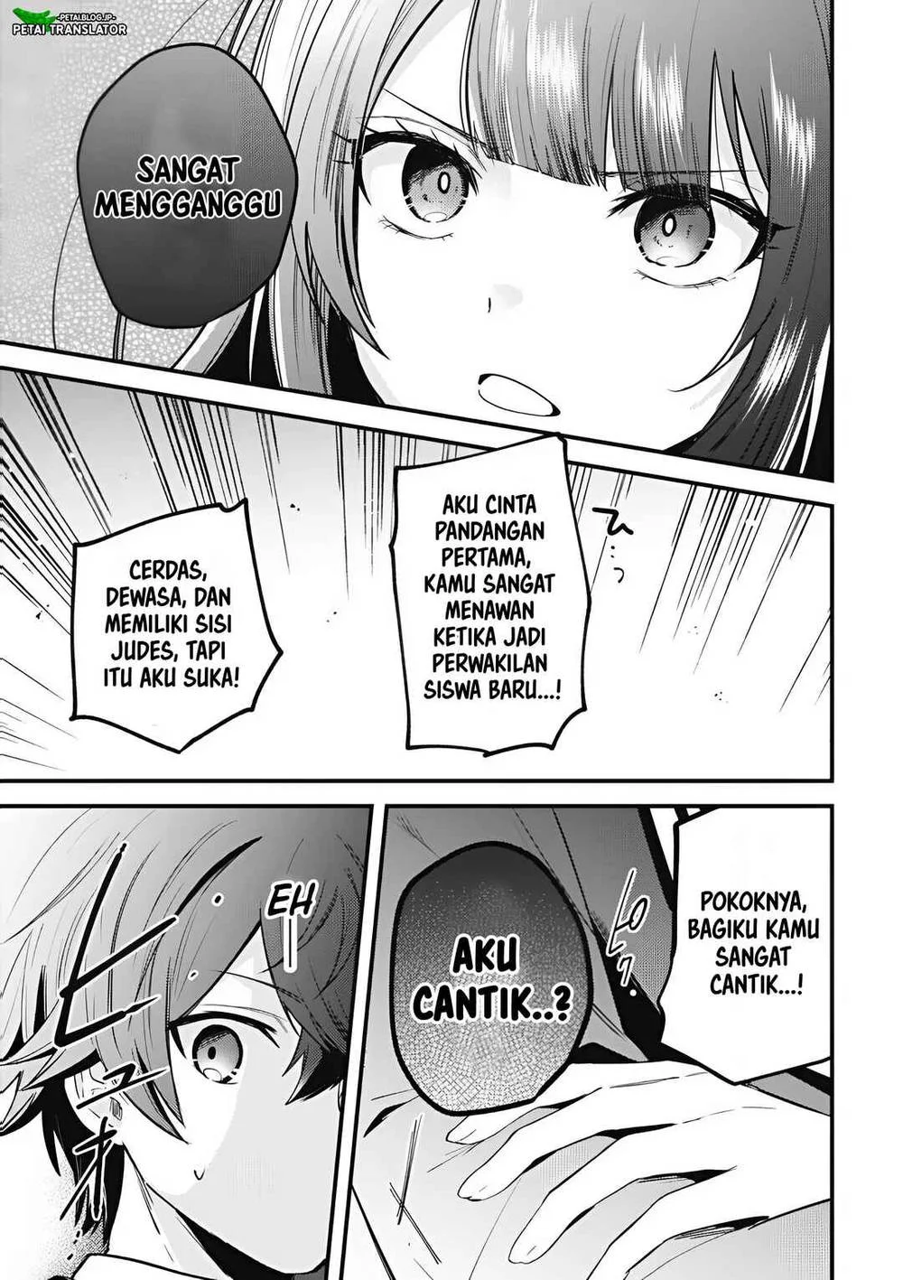 Sekai de Ichiban “Kawaii” Amamiya-san, Nibanme wa Ore. Chapter 14 Gambar 21