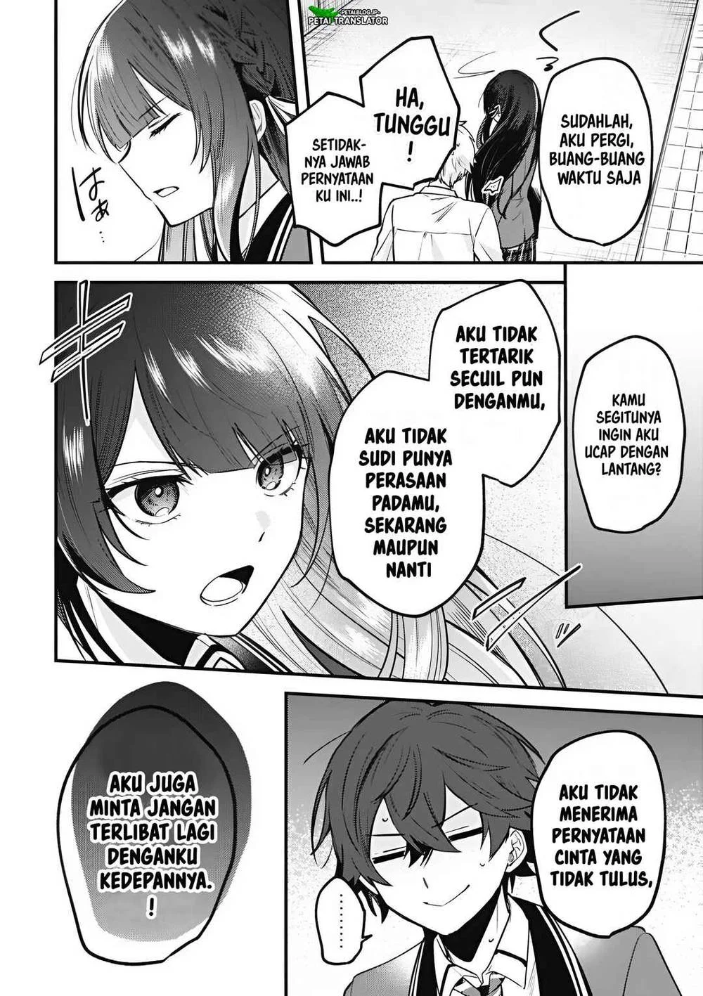 Sekai de Ichiban “Kawaii” Amamiya-san, Nibanme wa Ore. Chapter 14 Gambar 22