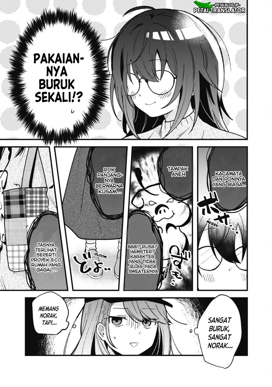 Sekai de Ichiban “Kawaii” Amamiya-san, Nibanme wa Ore. Chapter 2 Gambar 10