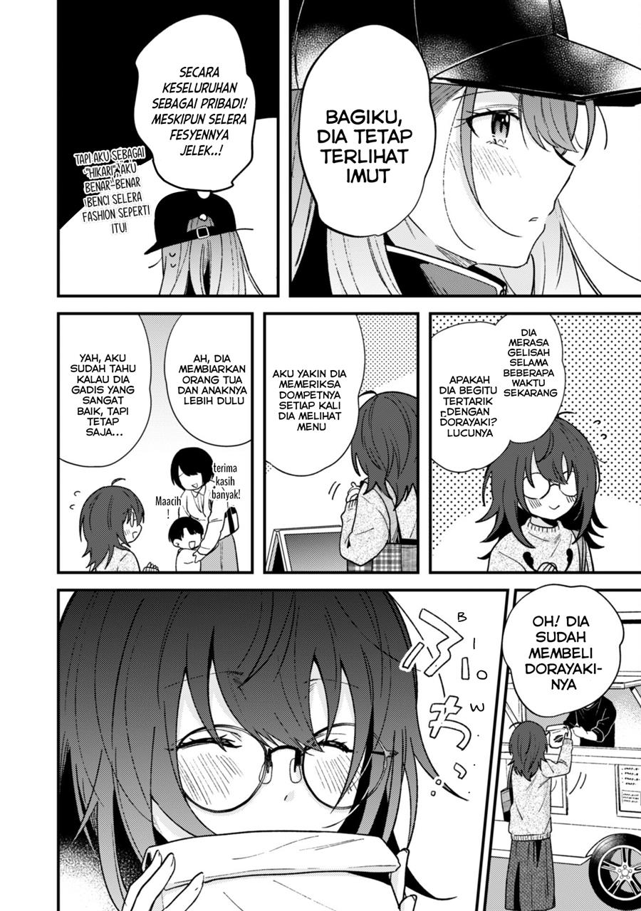 Sekai de Ichiban “Kawaii” Amamiya-san, Nibanme wa Ore. Chapter 2 Gambar 11