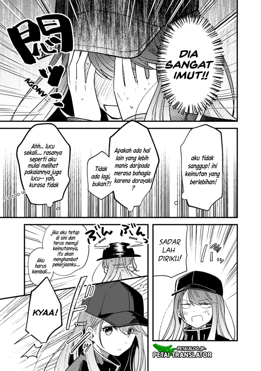 Sekai de Ichiban “Kawaii” Amamiya-san, Nibanme wa Ore. Chapter 2 Gambar 12