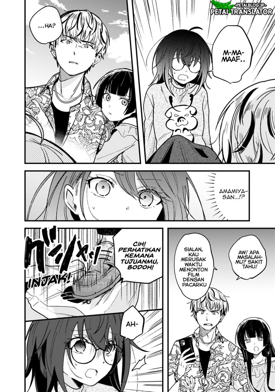 Sekai de Ichiban “Kawaii” Amamiya-san, Nibanme wa Ore. Chapter 2 Gambar 13