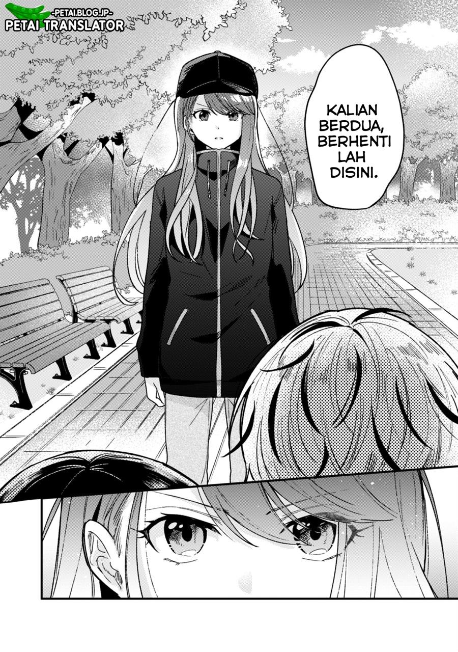 Sekai de Ichiban “Kawaii” Amamiya-san, Nibanme wa Ore. Chapter 2 Gambar 15