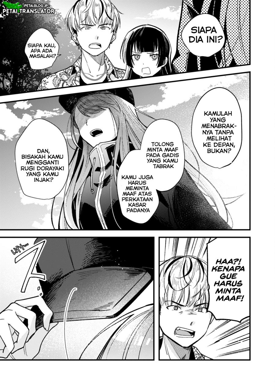 Sekai de Ichiban “Kawaii” Amamiya-san, Nibanme wa Ore. Chapter 2 Gambar 16