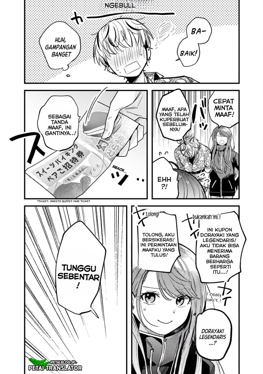 Sekai de Ichiban “Kawaii” Amamiya-san, Nibanme wa Ore. Chapter 2 Gambar 19