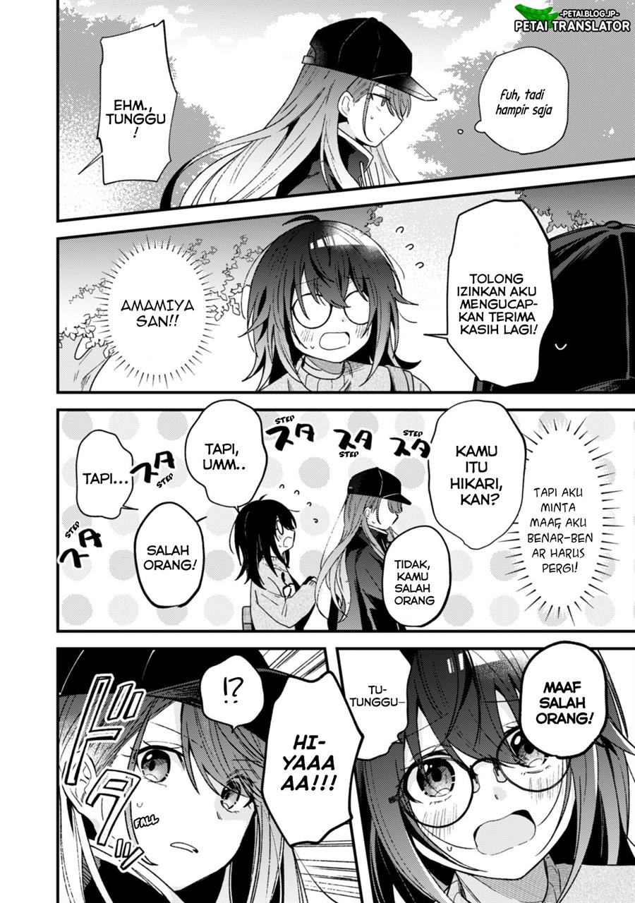 Sekai de Ichiban “Kawaii” Amamiya-san, Nibanme wa Ore. Chapter 2 Gambar 22